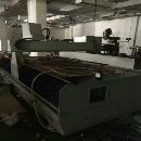 []出售2008年北京精雕机sign-45-200m