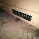 []出售2015年陕西秦川外圆磨床ME1332A