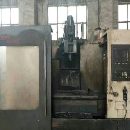 []出售2005年汉川数控铣XK715D