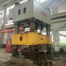 []江东1600吨四柱液压机