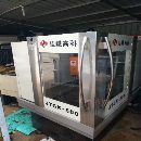 []出售两台佳铁500重型雕铣