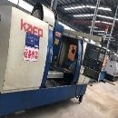 []高峰一米立式加工中心